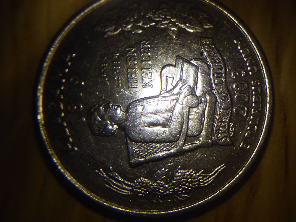 2003-P-State-Quarter
